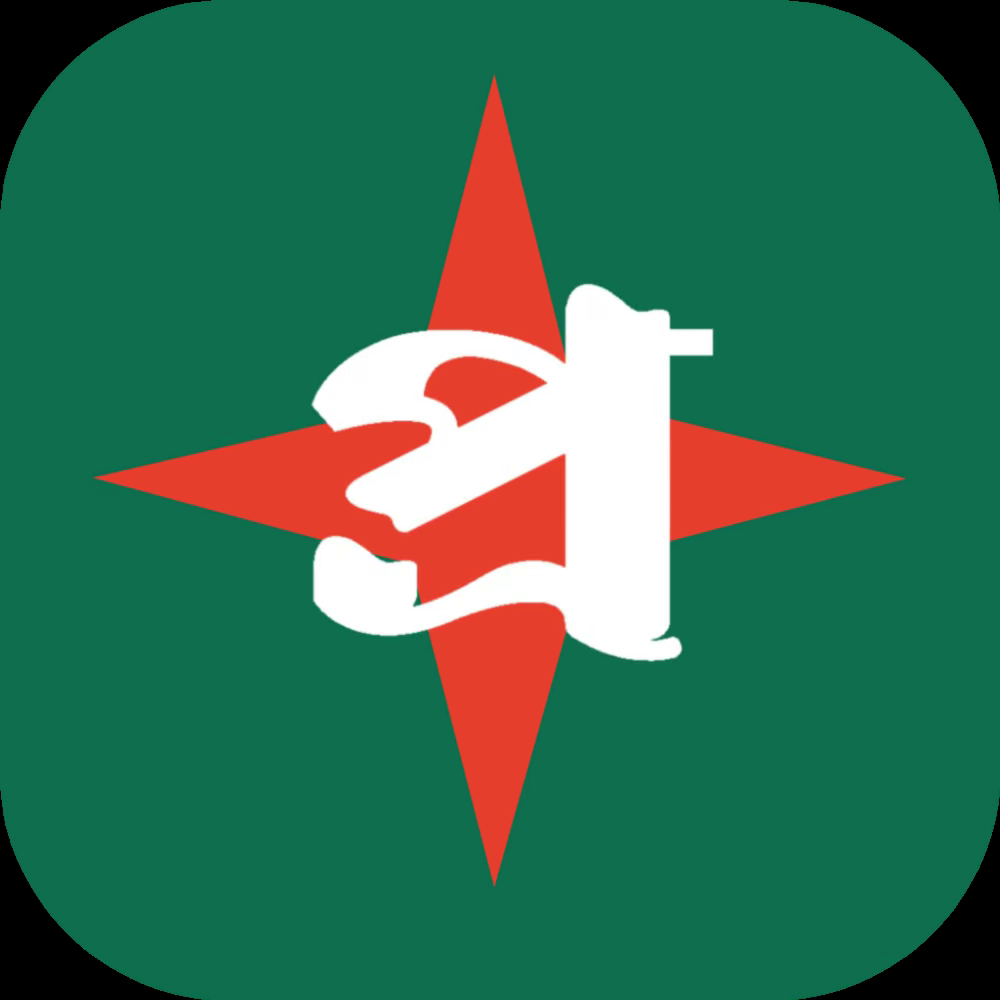 প্রবাসী অ্যাপ লোগো